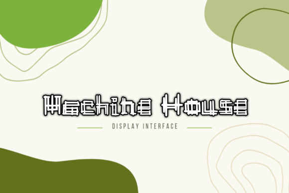 Machine House: The Playful Display Font That Powers Campaign Visibility